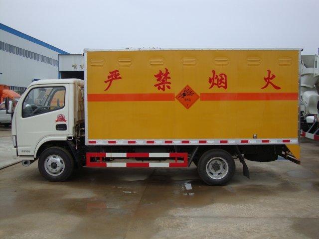 南京危险品运输