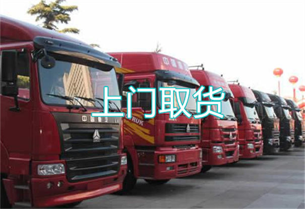 南京到隆回物流需要多久