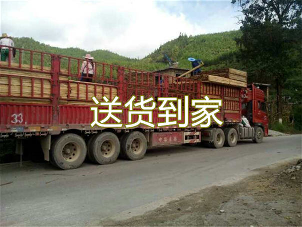 南京到巴马物流需要多久