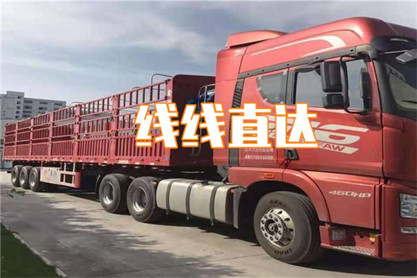 南京到桐城物流价格