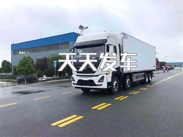 南京到常宁物流需要几天到